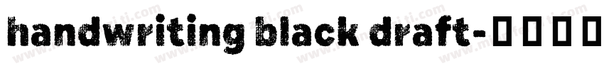 handwriting black draft字体转换